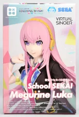 セガ Desktop×Decorate Collections プロジェクトセカイ カラフルステージ! feat. 初音ミク 教室のセカイの巡音ルカ