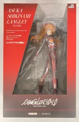 AMAKUNI/あみあみ シン・エヴァンゲリオン劇場版 式波アスカラングレー［EVA2020］