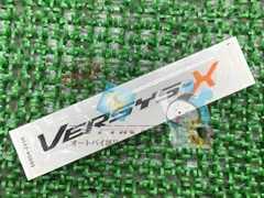 2026年最新】ヴェルシス250の人気アイテム - メルカリ