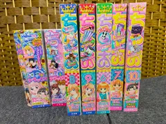 2025年最新】付録まとめ売りの人気アイテム - メルカリ