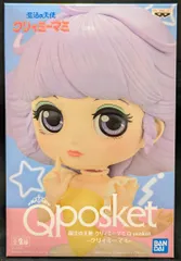 BANDAI SPIRITS Q posket-クリィミーマミ- 魔法の天使 クリィミーマミ マミ 通常カラー A