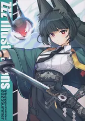 検索結果 - メルカリ