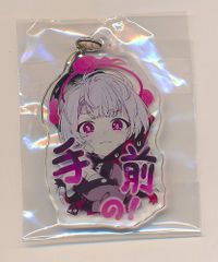 魔法少女ノ魔女裁判 CF特典 アクリルキーホルダー SDアクキー 桜羽エマ