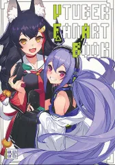 2026年最新】大陸間弾道少女の人気アイテム - メルカリ