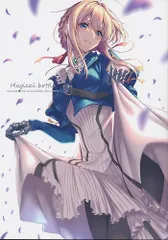 2025年最新】ピロ水の人気アイテム - メルカリ