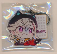 小森めと アクリルキーホルダーセット - メルカリ