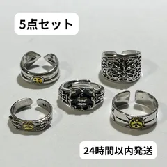 DustSilver DSR0110 指輪　アメカジ　メキシカン　ヴィンテージ　シルバー　リング　クロス　フェザー　イーグル　クラウン