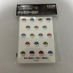 海外限定】モンスターボール ポケモン スリーブ プロフェッサー