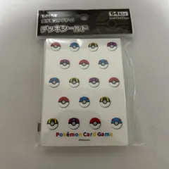 モンスターボールデザイン　デッキシールド　スリーブ　プロテクター