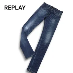 REPLAY リプレイ ダメージ&リペア加工★ ストレッチ スキニー デニム パンツ ジーンズ Sz.28 メンズ