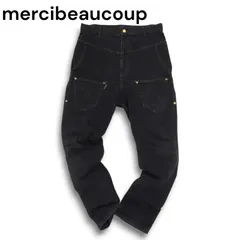 2025年最新】mercibeaucoup メンズ サルエルパンツの人気アイテム