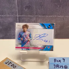 2025年最新】サガン鳥栖 サインの人気アイテム - メルカリ