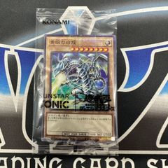 P】 マオ＆スイレン SR sm12 107/095 PSA10 - メルカリ