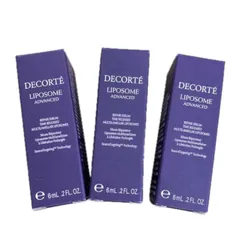 【3個】コスメデコルテ リポソーム アドバンスト リペアセラム美容液6mL