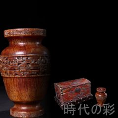 一文字正兼作 【墨壺】 鶴 亀 アンティーク - メルカリ