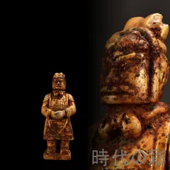 旧蔵 白玉 人物立像』温潤玉質 手作り彫刻 極細工 古銅器 置物 擺件 