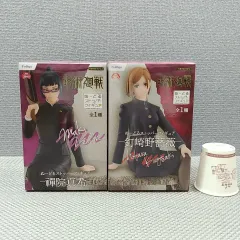 フリュー 呪術廻戦 ヌードルストッパー フィギュア 禪院真希&釘崎野薔薇 2種 セット