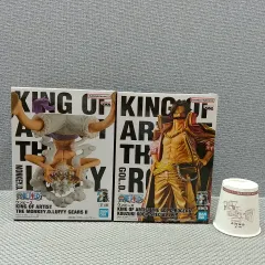 日本国内正規品 BANPRESTO(バンプレスト) キング OF Artist(アーティスト) モンキー・D・ルフィ(ルフィ) & ゴール・D・ロジャー(ロジャー) 2種 セット
