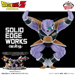 BANPRESTO(バンプレスト) ドラゴンボール(ドラゴンボール)Z SOLID EDGE WORKS THE出陣 ギニューフィギュア