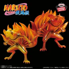 BANPRESTO NARUTO -ナルト- 疾風伝 九喇嘛（クラマ） フィギュア (ver B)