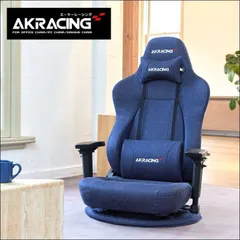 2025年最新】akracing 座椅子の人気アイテム - メルカリ