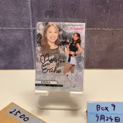 M☆Splash!! HONOKA サイン入りタペストリー M☆Splash!! HONOKA サイン入りタペストリー 2025年最新】m splash