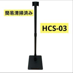 Item thumbnail for item c7313a70-e640-4b71-87f5-bfd829360c0f