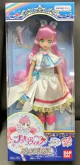 バンダイ プリキュアスタイル ひろがるスカイ!プリキュア キュアプリズム