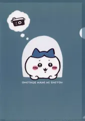 【中古】クリアファイル 窓からハチワレ 東京みやげ A4クリアファイル 「ちいかわ なんか小さくてかわいいやつ」 ちいかわらんど TOKYO Station リニューアル記念グッズ