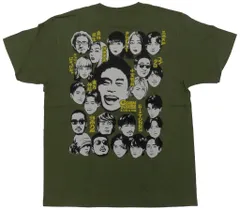 2025年最新】ごぶごぶフェスの人気アイテム - メルカリ