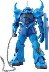 [신품] MG 기동 전사 건담 MS-07B 구후 Ver.2.0 1/100 스케일 색으로 구분 된 플라스틱 모델 반다이 BANDAI