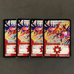 遊戯王 DD デッキパーツ 各30枚 300枚まとめ売り - メルカリ