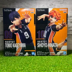 BANPREST バンプレスト  ハイキュー!!　ポージングフィギュア HAIKYU POSING FIGURE  日向翔陽　　SHOYO HINATA  影山飛雄       TOBIO KAGEYAMA   新品　未開封　箱美品  2点セット