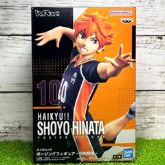 ハイキュー!! 西谷夕 ポージングフィギュア - メルカリ
