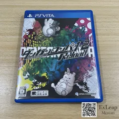 商品名: ダンガンロンパ1・2 Reload PS VITA