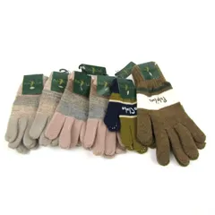 ポロクラブ 手袋 6点セット 未使用 ブランド まとめて キッズ 女の子用 POLO CLUB