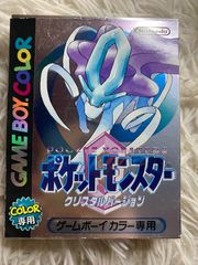 チラシ ゲームボーイ 任天堂 「 ポケットモンスター クリスタル