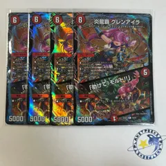 炎龍覇 グレンアイラ / 助けて！モルト!! 4枚 [DM25BD3]