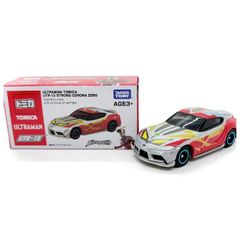 廃番モデル】カーズトミカ C-06 ドック・ハドソン（スタンダードタイプ