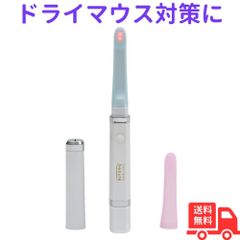 コアリフトEX 家庭用8極EMS 東急スポーツオアシス - メルカリ