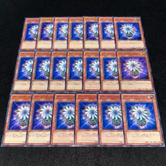 2026年最新】グローアップバルブ レリーフの人気アイテム - メルカリ