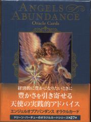未使用シュリンク付きエンジェルオブアバンダンスオラクルカード ドリーンバーチュ ドリーン・バーチュー エンジェル・オブ・アバンダンス・オラクル