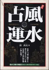 アマツツミ　あずきさん　B2タペストリー　ボイスドラマQRコード差分カード付　克 2025年最新】タペストリー アマツツミの人気アイテム - メルカリ