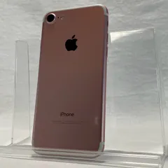 【良品】iPhone7/128GB/ローズゴールド/本体のみ/バッテリー83％/動作OK/No.4540