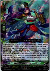 Item thumbnail for item a92c04cf-92d2-4b35-9484-ebbcb4a4ae3b