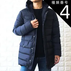 種類4:ネイビー/48 L相当 ヘルノ ダウンジャケット メンズ ダウンコート ポーラテック ネイビー ブラック グレー HERNO PI0191U 12004Z