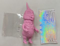 新品 アマプロ ソフビ 大怪獣 バリゾーゴン 墓場の画廊 - メルカリ