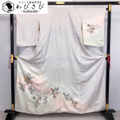 Item thumbnail for item 3c682400-1daa-464a-b109-29ff0e4ec2ed