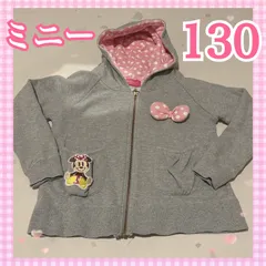 Diseny ディズニーリゾート 裏毛パーカー 女の子 ミニー グレー 130