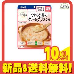 Item thumbnail for item c6c5f1ab-5965-4c72-9c09-bd34a9ac6c54